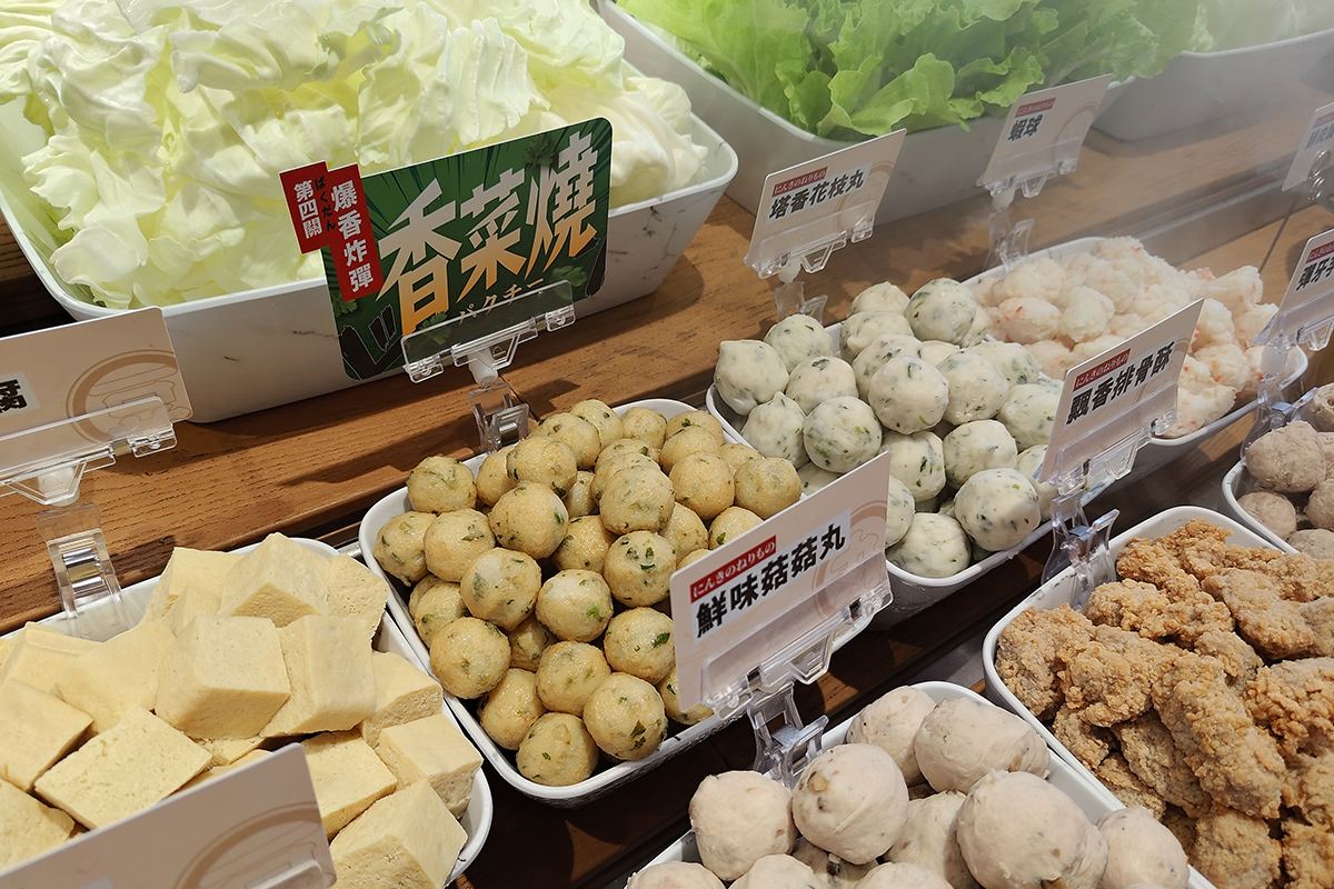 和牛涮香菜吃到飽！秋季限定和牛壽喜燒雙吃開啟味覺挑戰。（示意圖）