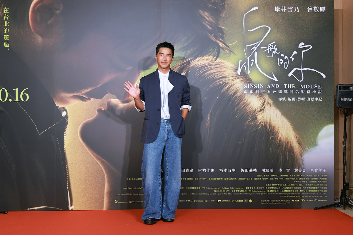 【車勢星聞】台日合作電影《鼠一般的你》主要演員曾敬驊。（圖：華映娛樂提供） 