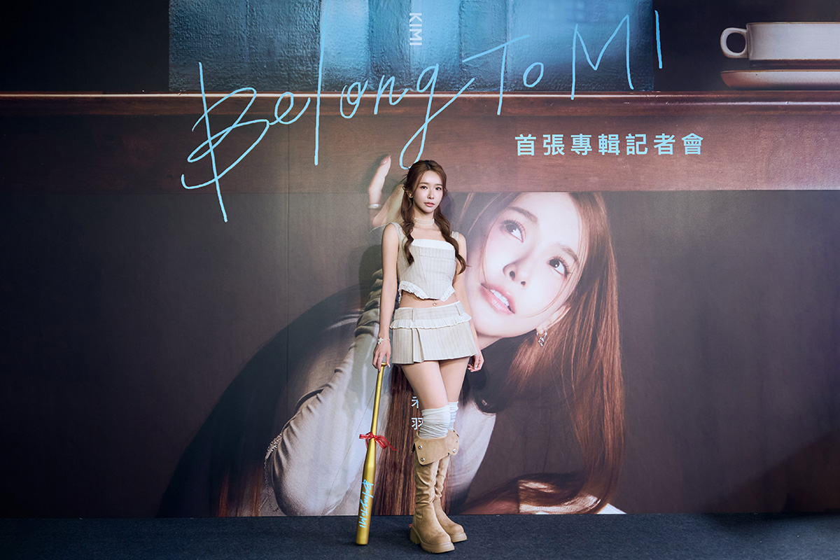 【車勢星聞】禾羽Kimi首張專輯《Belong To MI》 10/16數位發行 實體同步預購。(照片提供：原質娛樂)