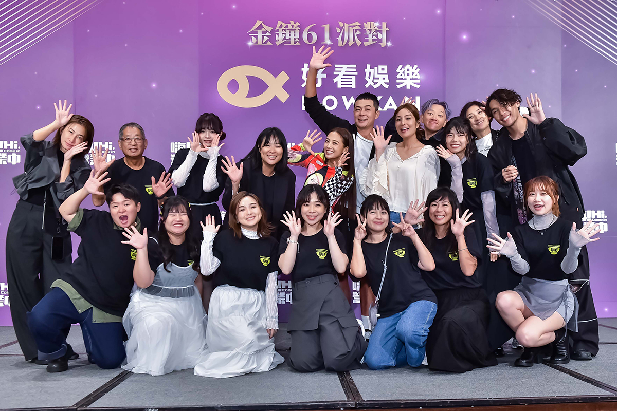 【車勢星聞】金鐘61／《嗨！營業中》姚元浩、莎莎、鬼鬼金鐘落馬平常心看待，預告高雄辦桌嗨翻港都。（圖：好看娛樂提供） 