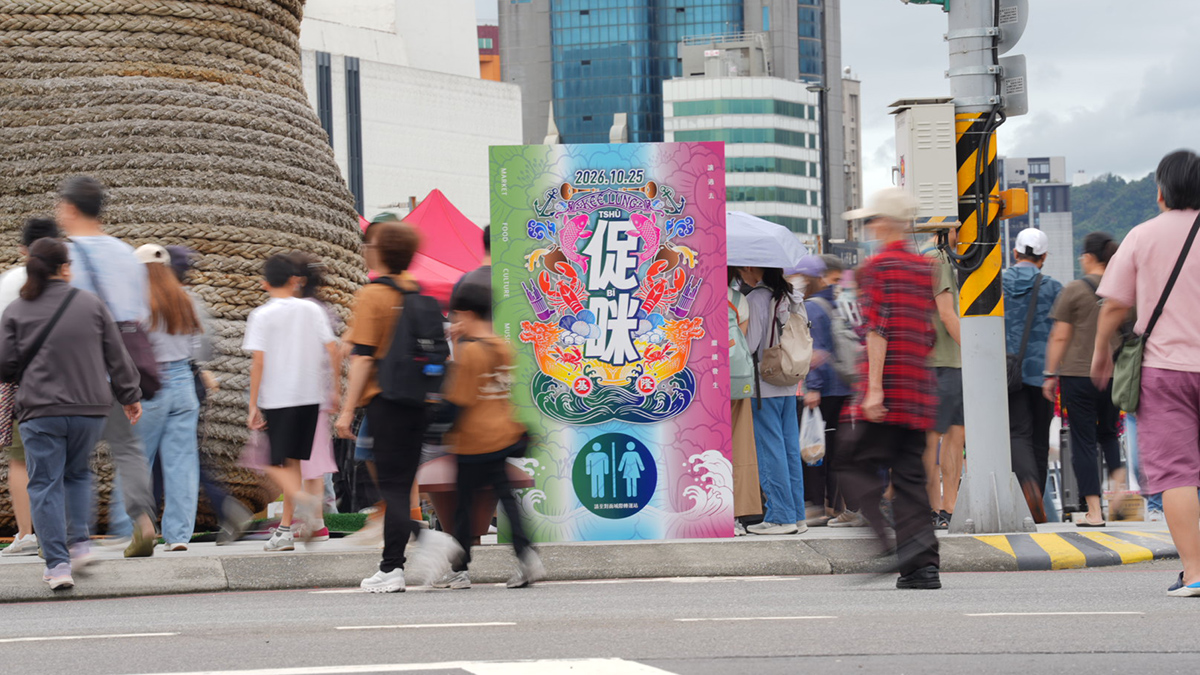 【車勢星聞】豆比登「促咪市集」估湧7萬人次！颱風攪局險沒電　36小時沒睡全說了（圖_ 促咪市集 提供）