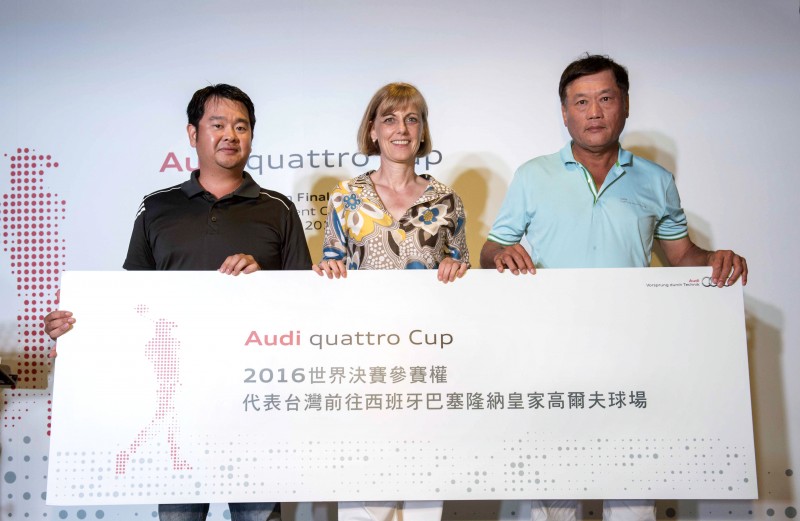 2016 Audi quattro Cup 精彩落幕,北區車主選手蔡政宏和邱宇翔於激烈競爭中脫穎而出,奪下台灣區冠軍寶座,並將代表台灣於10月6日至10月10日前進西班牙巴塞隆納皇家高爾夫球場參與世界