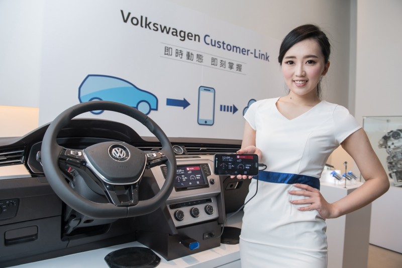 現購Volkswagen全車系新車免費享有Customer-Link即時車況監控系統,輕鬆掌握車輛現況及行車資訊、具體實現智慧用車。