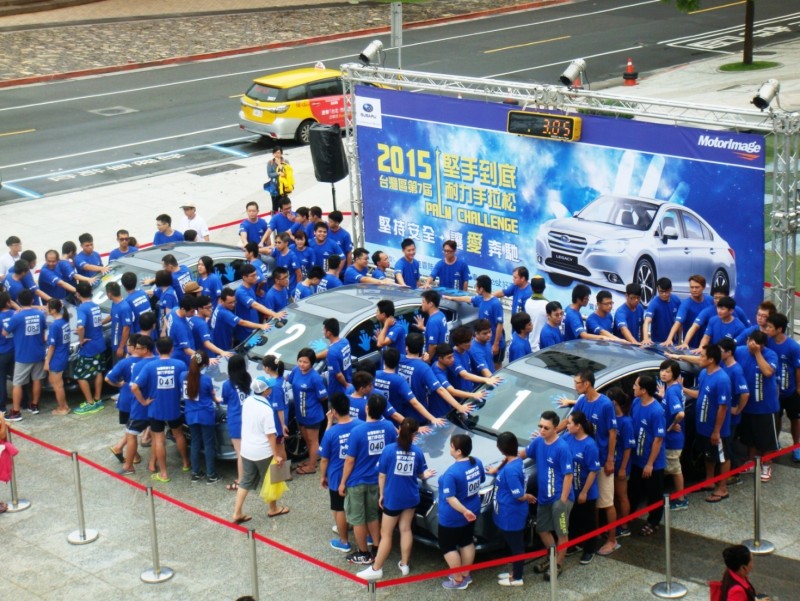 SUBARU最具代表性的熱血活動-SUBARU Palm Challenge「堅手到底 耐力手拉松」台灣區第八屆預賽也將同步於8月6日(六)正式開賽,歡迎國人親臨體驗今年夏天最不容錯過的車壇盛事。