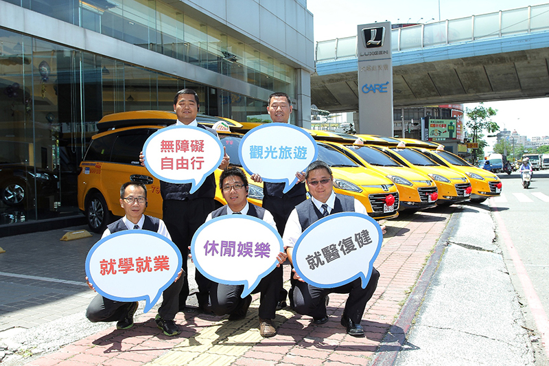 V7 Turbo Eco Hyper配置百萬等級的配備且為國內目前三款符合無障礙計程車法規的市售車中售價最低,售價為73.9萬元(扣除貨物稅與無障礙計程車補助),未來預計全台及各大計程車隊將陸續導入作為無障礙計程車!