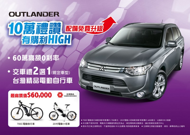 CARTURE 車勢文化