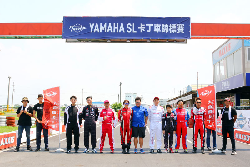 本次在溪湖K1賽車場舉辦的比賽共有8位選手參加,其中還包含了來自香港的女車手梁麗嫻與12歲主場小將黃士華。