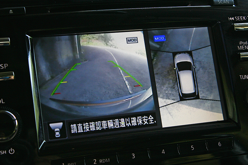 附MOD移動物體偵測功能的AVM 360度環景影像系統,可讓停車時可能發生的意外發生機率降至最低。