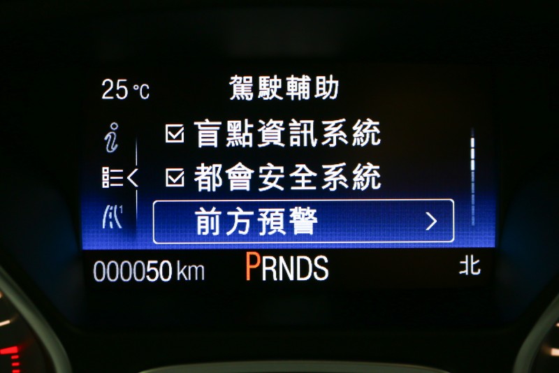 智慧安全配備搭載新一代進階主動式都會行車防護系統,在車速50km/h以內、並偵測前車無預警煞停時,這項防護系統將啟動輔助煞車,降低碰撞機率。
