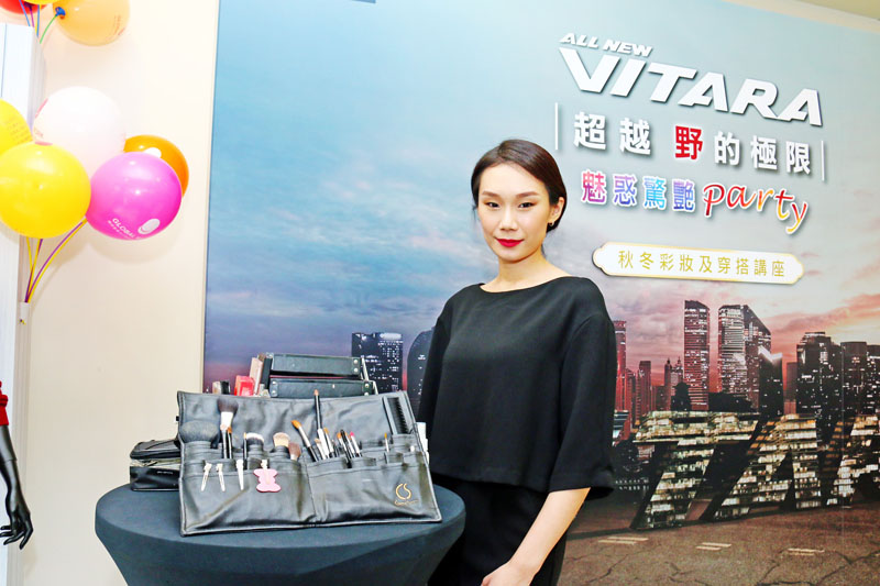 本次活動邀請M.C studio 國際彩妝造型總監 Michelle Chang親自為到展示間的車主介紹與彩妝示範。