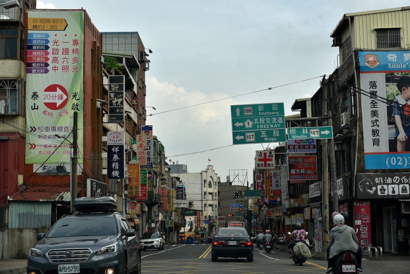 從泰山開始,106同時也是擁擠的市區道路