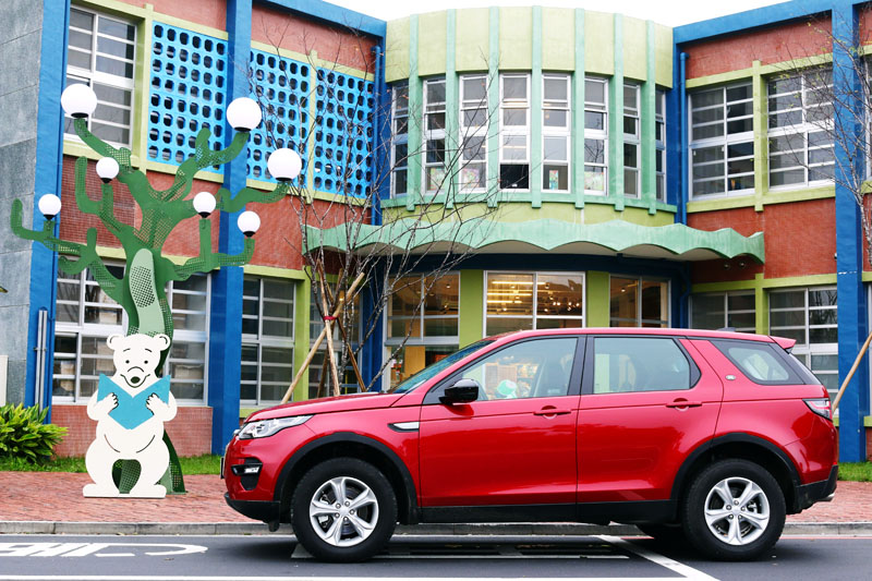 Discovery Sport 2.0 Si4 S外觀基本上與其他車型大致相同。