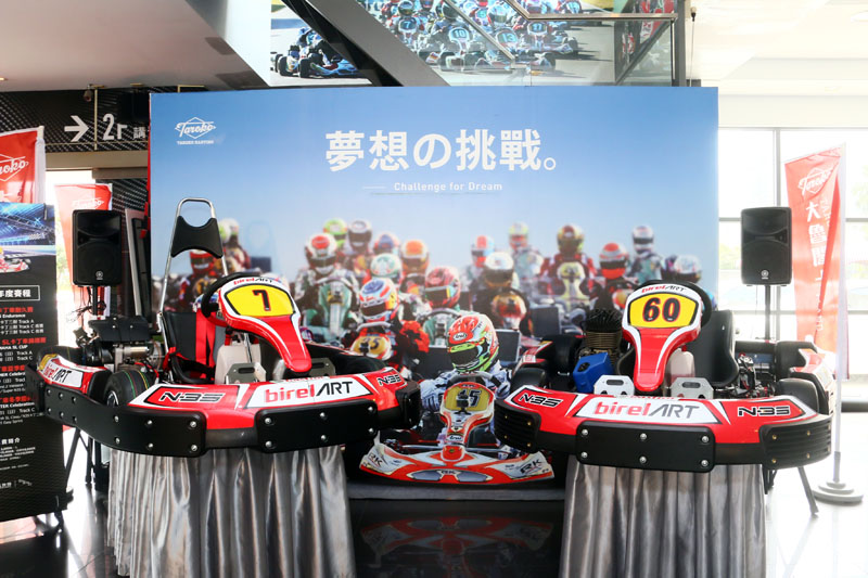 大魯閣卡丁車場同步發表了最新的營業用車Birel ART N35〈左〉與進階的Super N35〈右〉。