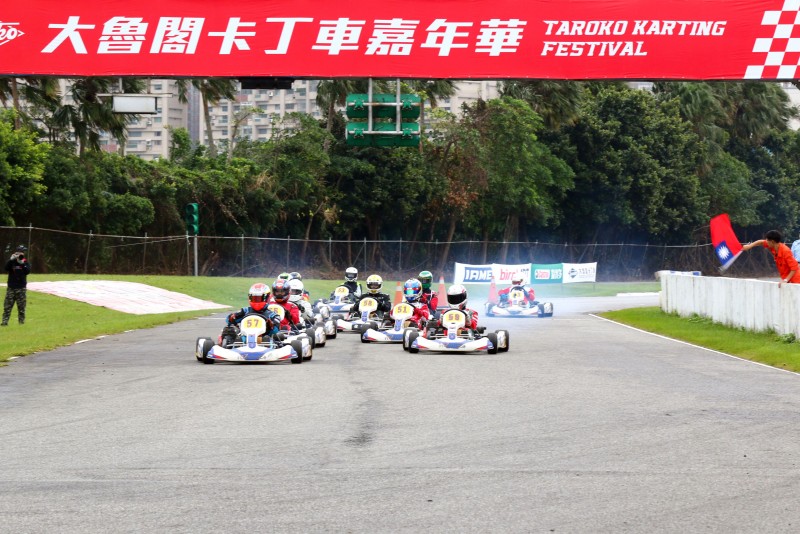 過去的「大魯閣卡丁車嘉年華」將改於夏季與冬季舉辦「大魯閣卡丁慶典」。