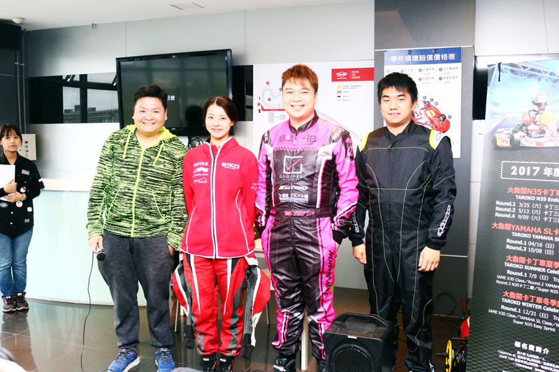 自香港的「HKKU-KT Racing」。