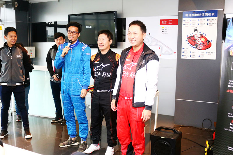 由三位日本車迷組成的「RBR」已是第二年參賽。