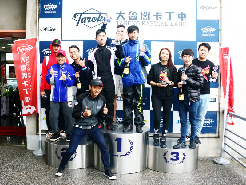 前三名分別為「TEAM DREAMERS」、「嫑嫑隊」與「GOGO POWER FIGHTER」。