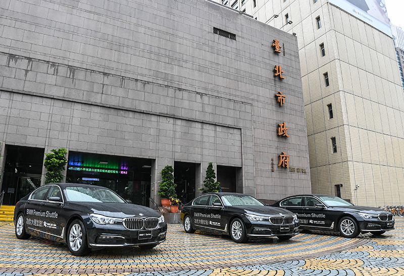 BMW總代理汎德將自2017年8月19日至30日「2017臺北世界大學運動會」賽事期間提供200台BMW 7 Series接駁服務,禮遇世界各國代表團貴賓及參賽選手。
