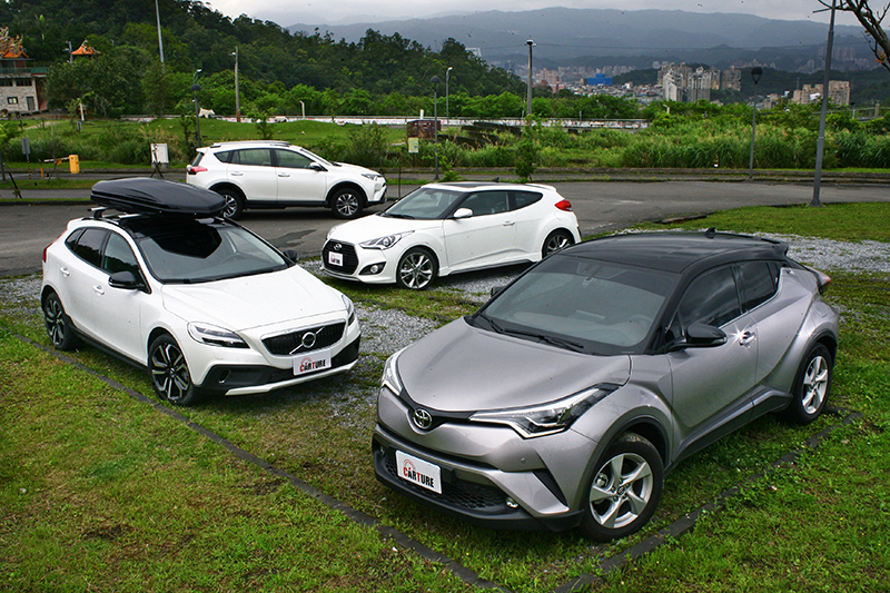 跨啥小朋友？CH-R、V40 CC、Verloster與RAV4 Hybrid，跨下去就再也回不去