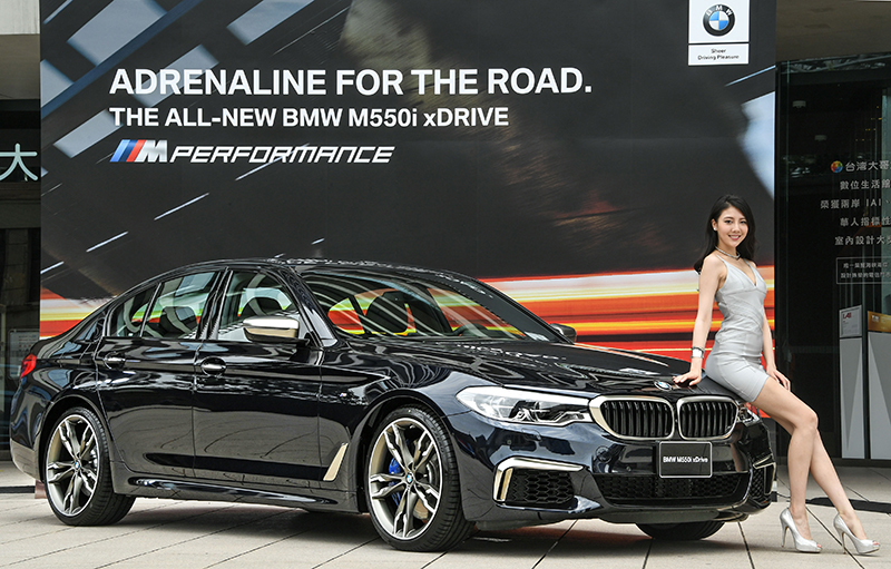 BMW M Performance大軍齊聚松菸，M5斥候M550i xDrive 485萬元同步發表