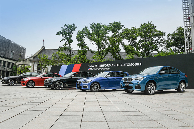 趁著M550i xDrive發表,BMW M Performance大軍齊聚松菸文創。