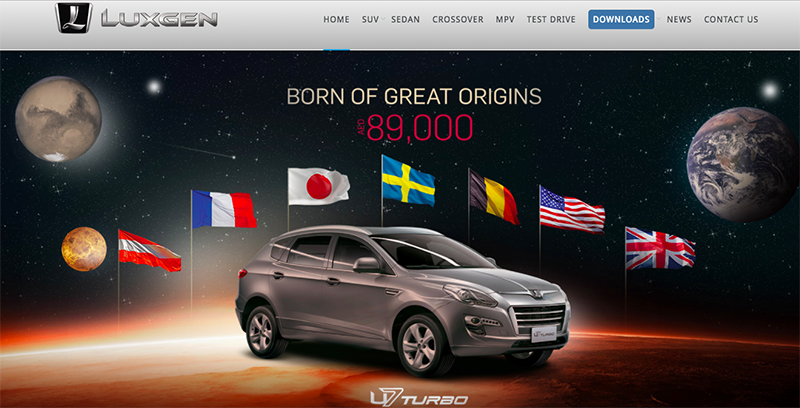 在杜拜,U6 Turbo與U7 Turbo分別只要69,000AED與89,000AED。