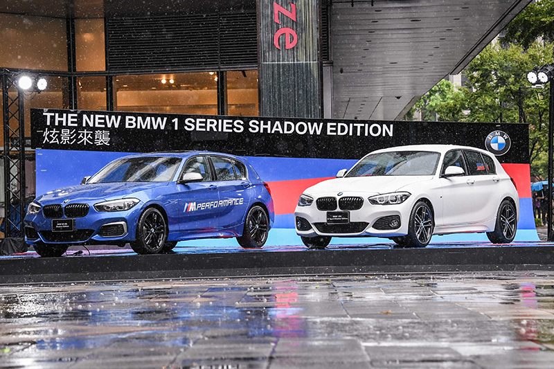 BMW 1 Series即日起自9月10日止於微風松高舉辦快閃活動。
