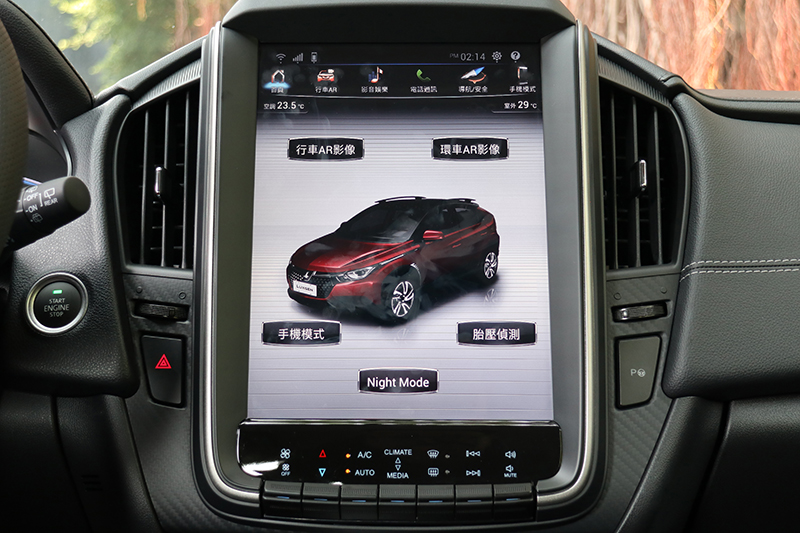 AR View+行車AR影像系統的一切機能,都在這個12吋觸控螢幕中得以完成。
