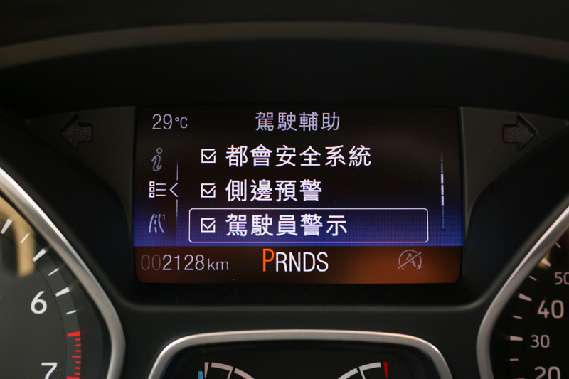 在EcoBoost®180五門頂級運動型車款上配置有最完整的主動安全防護輔助系統。