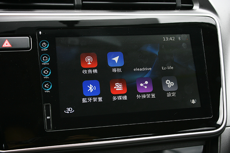 宛如智慧型手機APP般音響介面,帶來更加直觀的人車互動新體驗。