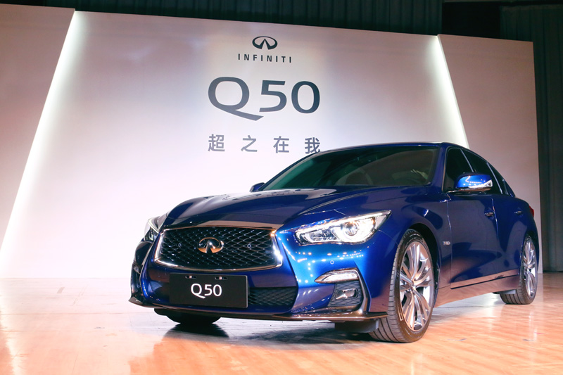  168.8萬起，Infiniti全新2018年式Q50上市！ 