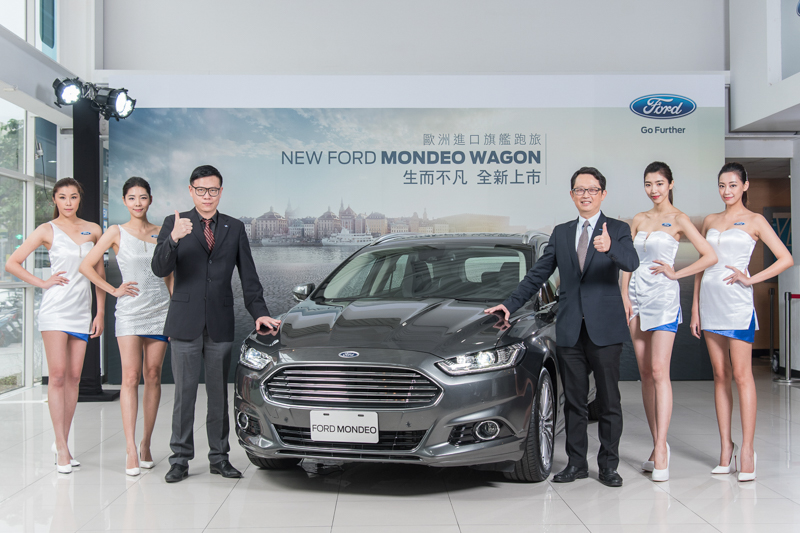 Ford於12/8舉辦2018台北車展預賞活動,率先發表Mondeo Wagon 旅行車款。