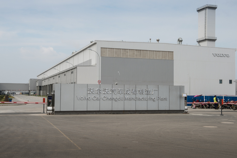 受邀到中國參觀Volvo成都工廠,與台灣市場的關係,待筆者娓娓道來。