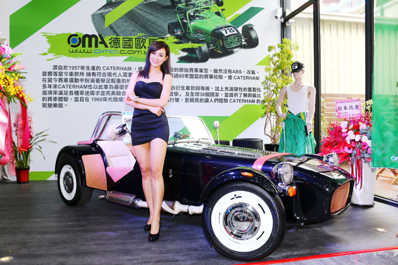 德國歐馬2012年取得英國手工跑車「Caterham」代理權。