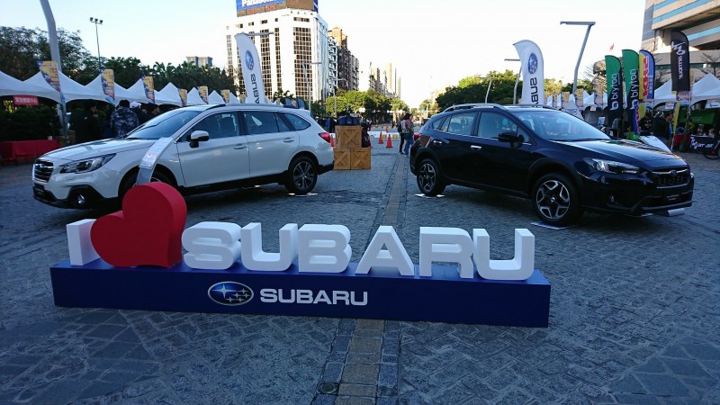3月11日(日)臺北市開幕站舉辦的單車嘉年華系列活動中的SUBARU展區特別規劃了「魅力展車區」,陳列Forester、XV以及OUTBACK等三部主力休旅車款進行展示,完整體現SUBARU汽車所標榜「信賴駕馭 安全至上」的品牌訴求。