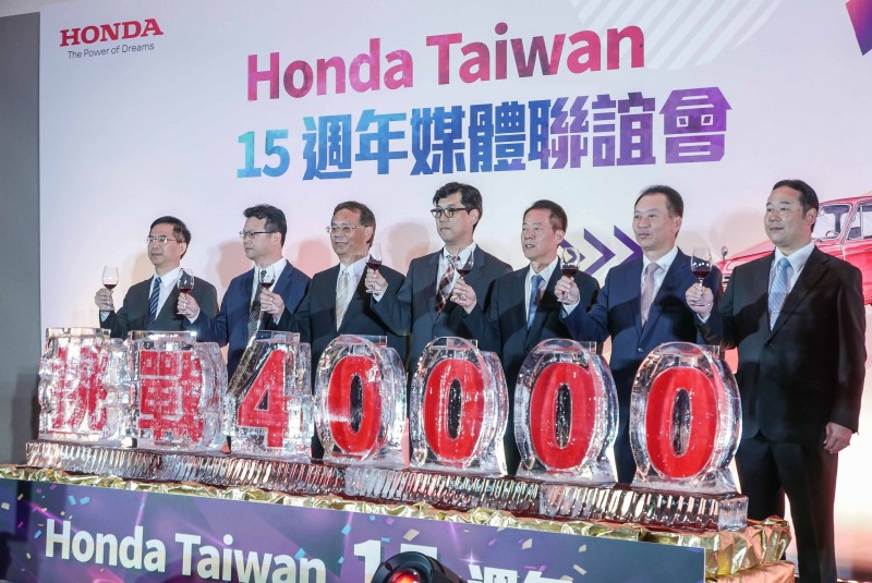  導入動力機械挑戰四萬輛年銷售!Honda Taiwan夢想為動力 在地深耕15週年有成! 