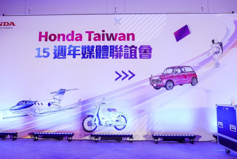從Asimo、N360、Super Cub C100到Honda Jet私人噴射客機,旗下產品幾乎陸空兼備,而海事專用的船外機業務也正在積極規畫中。