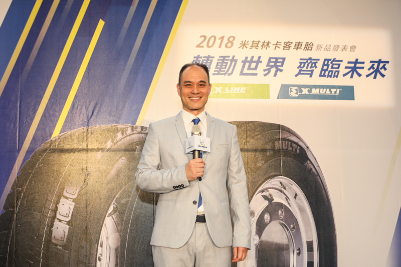台灣米其林輪胎董事長毛行健先生正式向台灣市場介紹全新Michelin X MULTI 及X LINE 兩個系列卡客車輪胎。