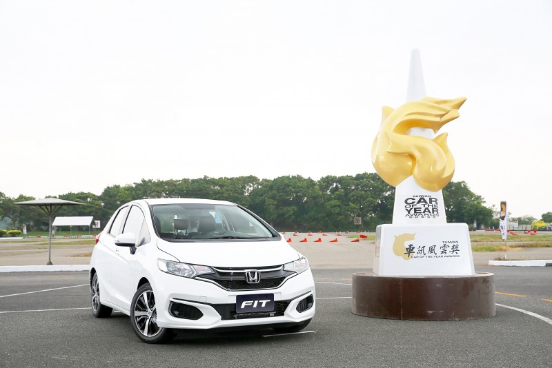 Honda FIT更八度奪冠【最佳國產小型車】