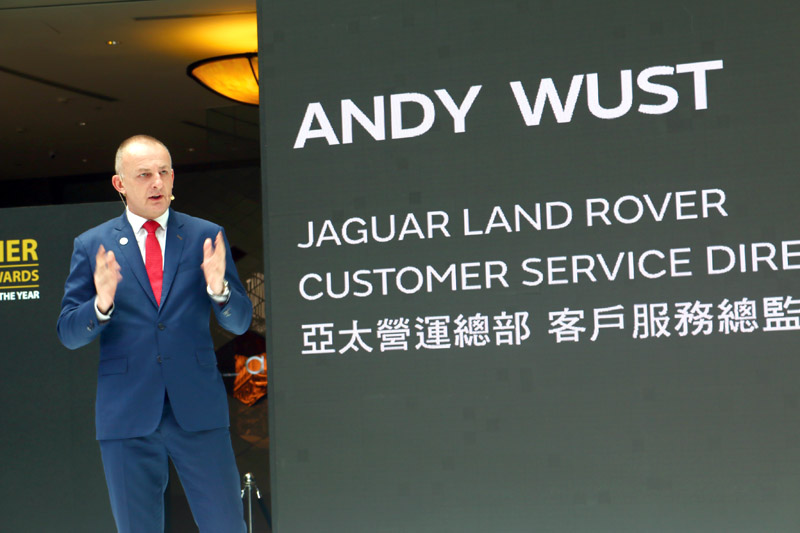 Jaguar Land Rover亞太營運總部顧客服務總監Andy Wust。