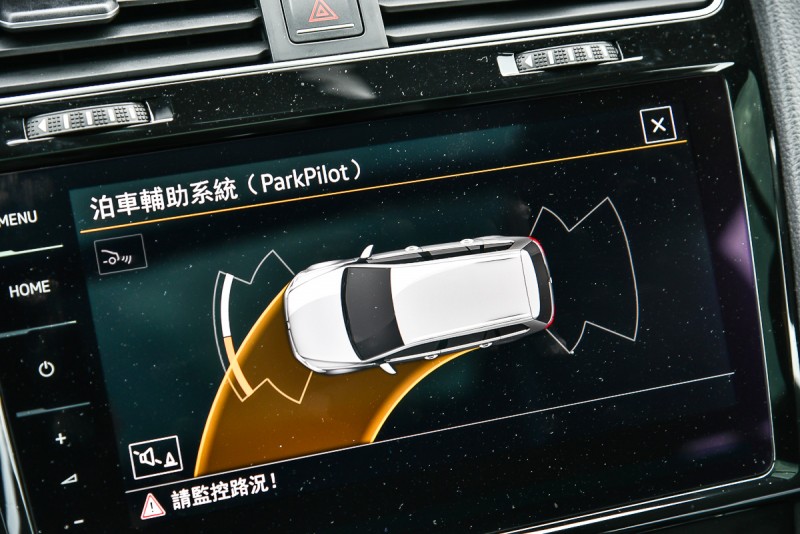 倒車雷達也能顯示路徑