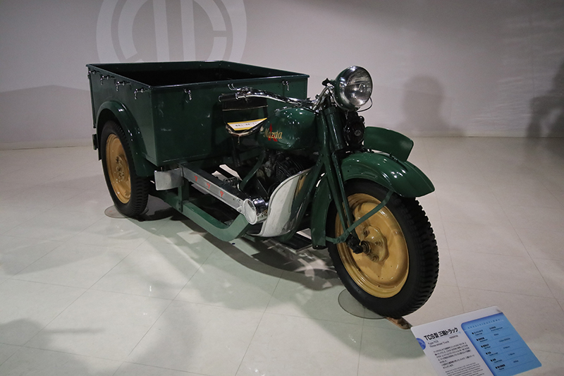 1935年Type TCS。