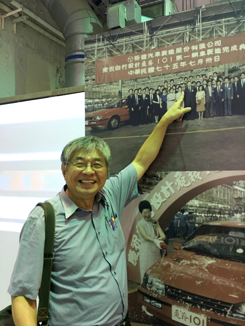 工業設計協會楊旻洲理事當年為工程中心飛羚設計團隊一員。