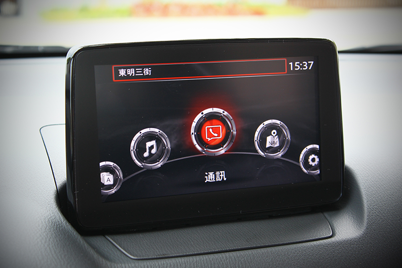 同級唯一MZD Connect人機智慧資訊整合系統,能夠全方位整合車輛功能設定與娛樂及通訊功能,帶來宛如高級車款般的駕馭魅力感受。