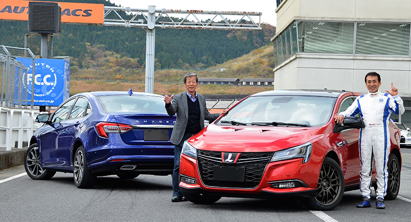 由華創車電資深副總水野和敏與國際團隊共同開發的LUXGEN S5 GT車系,預計2019年Q1上市(由左至右為華創車電資深副總水野和敏與首席試車手鈴木利男)。