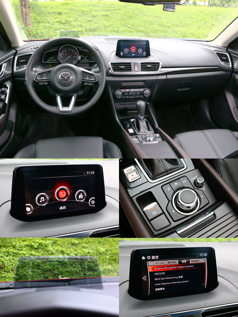 內裝鋪陳質感最好的Mazda3,車內頗有豪華車氛圍,也是促成它熱銷的原因之一,而整合旋鈕式的MZD Connect 人機智慧資訊整合系統,是與豪華品牌最相近之處。