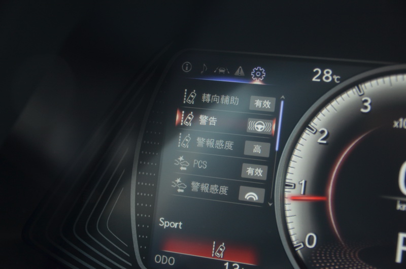 即便是入門的菁英版仍標配Lexus Safety System+主動安全防護系統