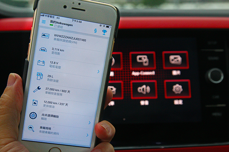 10.25吋數位儀表與Volkswagen Connect福斯智聯,不論行駛間資訊辨識,或是油耗、里程、路徑記錄等都能輕鬆讀取。