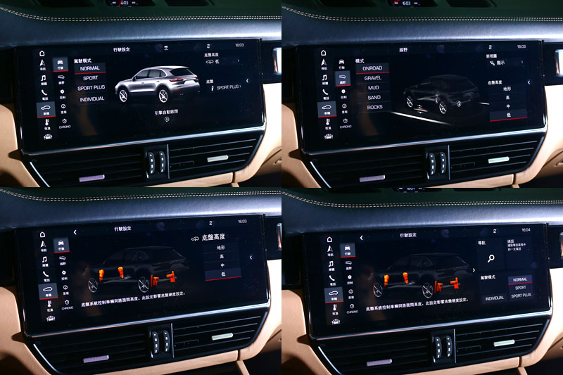試駕車選了具主動調整的PSAM氣壓式懸吊、PDCC底盤控制系統,有多種不同動態模式可選擇。