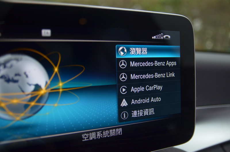 好用的Apple CarPlay與Android Auto皆有支援